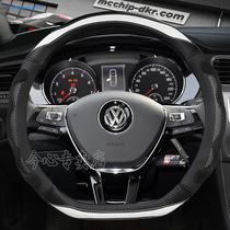 Volkswagen 2019 New Maiteng Lingdu Steng 18 Bora Set Jetta Santana LaVida Car Steering Wheel Cover