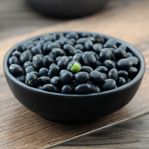 Black bean net weight 500g green core black soybean black bean black bean Black Bean Bean Bean jug bean jx