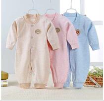 New 5 months baby spring clothes 4 months born five babies cotton clothes 0-12 months long