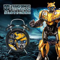 Deformed Diamond Cartoon Alarm Clock Students Special Machinery Children Boy Powerful Wake-up Wake-up Deviner 2021 New