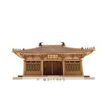 Ancient Construction Mortise And Diy Wood Structure Assembly Model Solo Temple Mountain Door Set Materials Art Craft Gift