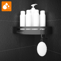 Black hole-free bathroom shelf Corner bathroom Triangle storage Wall-suction toilet Wall-mounted toilet