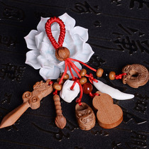 Peach Wood Baby Baby Baby Pendant Peach Wood Hyacinth Pig dog Tooth Peach Wood Sword Tiger Head Creative Pendant
