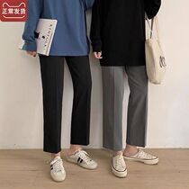 Pregnant woman pants summer outside wearing thin section Loose Black 90% Career Working West Pants Broadlegged Pants Summer And Autumn