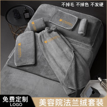 Beauty salon towel beauty salon special skin management white turban absorbent can not lose hair embroidered word custom logo