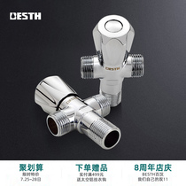 Baihan BH-25214 all copper three-way angle valve Hot and cold triangle valve 4-point water stop valve water valve