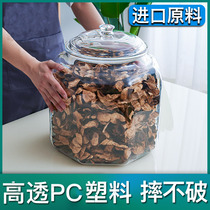 Acrylic transparent storage tank spherical shaped shaped sealed tank tangerine peel Cordyceps dry sea goods display bottle PC jar