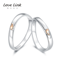 Special sale love link happy silver inlaid 18K gold couple ring men and women gift CR90032