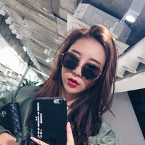 Sydney Wang Liuwen Summer Sunglasses with Sunglasses 2021 round face large frame glasses with myopia