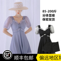 Split Swimsuit Womens Fashion Big Code Fat Mm Conspicuic Dress Conservative Student Spa Super Fairy fan Ins Korea