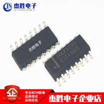 The new MAX3232CSE MAX3232ESE SOP16 3 3V RS-232 transceiver IC