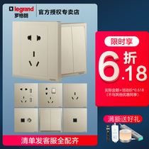 tcl Legrand switch socket panel household 86 USB five-hole air conditioner plug in wall two or three plug Lang Chunjin color