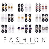 Glasses chain Halter neck rope non-slip silicone buckle connection sunglasses sunglasses spare accessories Glasses chain silicone ring