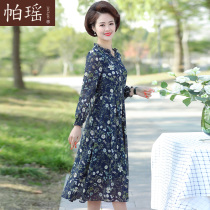 Mom Snowspun Long Sleeve Dress Dress Woman 2022 New Spring Dress Mid long Broken Flowers Spring Autumn Dress Temperament Skirt