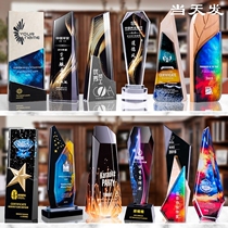 Creative Crystal Trophy Custom Beech Wood Upscale Solid Wood Trophy Employee Microquotient Netred Annual Conference Awards Lettering Promotion