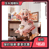 New products RIBOSE ribominahoshi water starred chefs VRChat 3D hand office