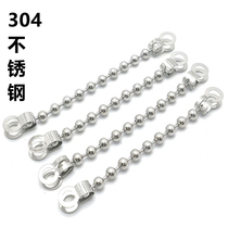 Stainless steel bead chain clothing tag doll doll pendant lanyard diy jewelry accessories titanium steel wave bead chain 4