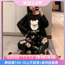 Japan Gelato Vini Cubs Cartoon Pyjamas Woman Spring Autumn Winter Black Pure Cotton Long Sleeve Sweet and cute Family Guy