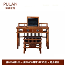 New Chinese mahogany dressing table dressing stool bedroom furniture big fruit red sandalwood Burmese rosewood log waxing and hot waxing