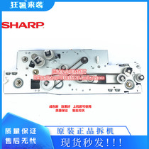Sharp AR-M550 MX-M 623 753 620 700 Gear Set Clutch Drive Gear Motor
