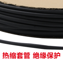 Power cord environmentally friendly Heat Shrinkable tube insulation sleeve 3 4 5 6 10mm sealed tube insulation sleeve shrink sleeve