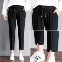 Large size summer womens pants new fat mm loose small feet harem pants 200 catties nine points casual straight suit pants women
