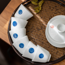 Exploring White Porcelain Tasting Cups Ceramic Hand-painted Single Small Teacup Tea Brewink single Gongfu Tea Cup Master Single Cup