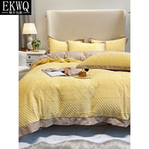 EKWQ coral velvet four-piece winter thickened double-sided flannel flannel milk velvet anti-static bed duvet cover