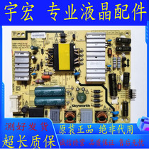 Original Skyworth 42E5CHR 42E361W 40E360E 42E360E power 168P-P42ETN-01