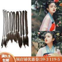 Ancient costume wig small braids big braids Chinese style Xiuhe shape photo studio Republic of China stage performance long double head braids