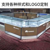 Experience center China Mobile Telecom Unicom reception desk 5G mobile phone counter Mobile phone store cashier Tianyi Tong