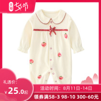 Girls spring and Autumn one-piece baby baby clothes pure cotton newborn romper climbing clothes 100 days full moon 0-1 years old