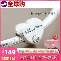 Spot counter Pandora Pandora official website thank you love beading 792096cz