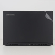 17 3 inch mechanical revolution Umi Plus transparent frosted crust film body protective cling film sticker free of cut