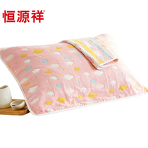 Hengyuanxiang home textile pure cotton three-layer gauze pillow towel Adult single pillow towel Student pillow towel cotton pair