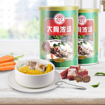Anji big bone soup powder seasoning pork bone soup powder hot pot base noodle soup 210g * 2 cans