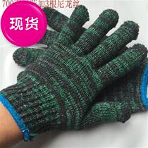 Quality c wear-resistant work machine repair protective non-slip thickened gloves cotton yarn labor insurance cotton thread