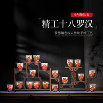 Jingdezhen ceramic hand-painted heavy industry Alum red painted gold eighteen Arhat master cup tea cup tea set single cup set household