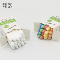 Yiran water-soluble dust-free chalk environmentally friendly erasable blackboard stickers for school teaching and training with color rendering white