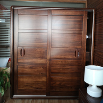 Full solid wood wardrobe push-pull sliding door storage and storage cabinet 1 96 meters assembled modern Chinese black walnut wardrobe