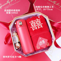 Chinese hand gift bridesmaid wedding creative practical high-end bride small gift wedding gift box set finished product
