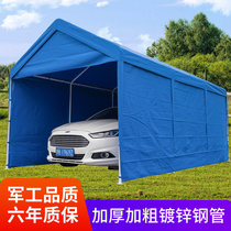 Car shed Household parking shed Simple mobile garage Outdoor rainproof shading activity tent Warehouse shed Emergency