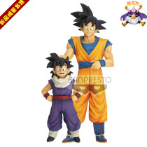 Dragon Ball Dragon Ball Spectacle Factory Father and Son Wukong Goon Meng Buo