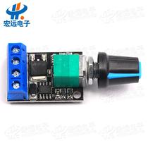 PWM DC motor speed regulator 5V-16V throttle switch 10A switch function LED dimmer throttle
