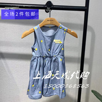 F4FAB2196 minipeace Taiping bird boy clothing special cabinet baby 2021 Summer new one-piece dress 429