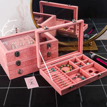Jewelry storage box ring pendant bracelet earrings combination jewelry box display tray with lid jewelry box flannel cloth