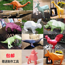  3D animal three-dimensional modeling paper model DIY creative handmade cut-free wall-mounted paper carving decoration furniture decoration paper model handmade puzzle parent-child puzzle Adult June 1 childrens gift