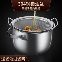 304 stainless steel Pig Oil Tank with lid Home Kitchen High Temperature Resistant Large Capacity Meat Oil Tank Oil Storage Tank Container