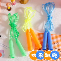 Childrens rope skipping primary school special kindergarten beginner children baby high school entrance examination first grade sports professional rope