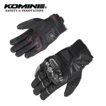 Japan KOMINE autumn and winter padded riding gloves Carbon fiber protective non-slip night vision motorcycle gloves GK-831